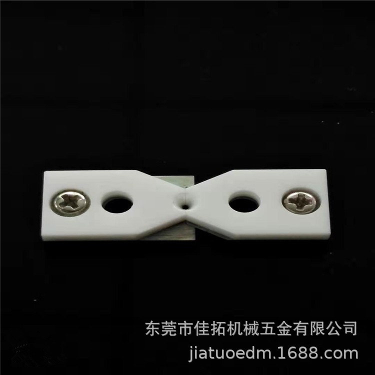 銷售沙迪克慢走絲機(jī)配件 線切割耗材S100 導(dǎo)絲咀  一件代發(fā)