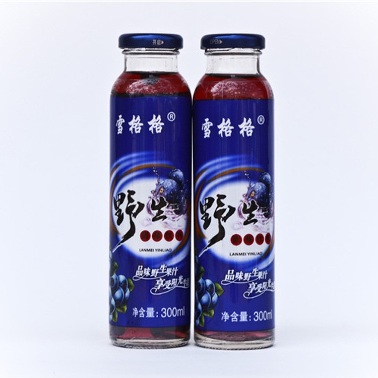 雪格格 蓝莓汁 大兴安岭野生蓝莓 果味饮料300mL/8瓶 厂家批发