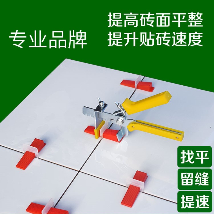 鋪地磚全新的北京市裝修北京市大全貼瓷磚升降北京市器卡子泥工北