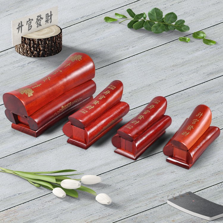 越南紅木擺件工藝品 升官發(fā)財(cái) 實(shí)木雕特色小棺材 內(nèi)送印章包郵