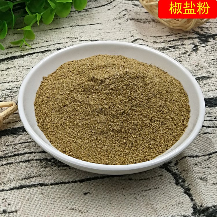 椒盐粉烧烤调料油炸鸡排烤肉手抓饼撒料小吃味椒盐调味料散装椒盐