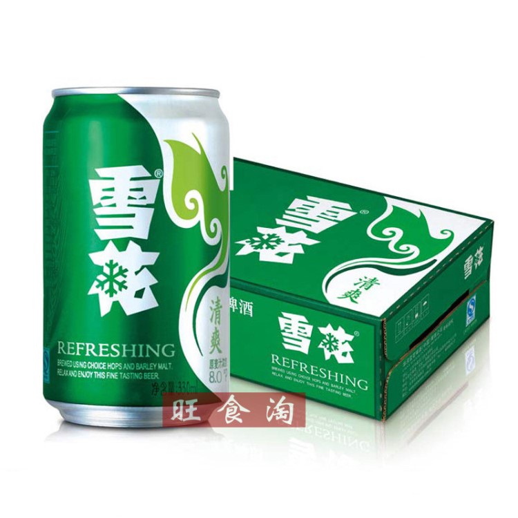 SNOW雪花啤酒清爽330ml*24罐整箱拉罐聽裝啤酒8度小麥酒