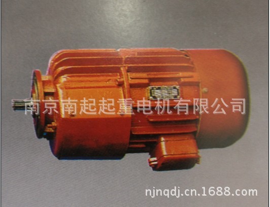 ZDR 112L2-4 3.0KW 滑環電機 錐形電機 繞線式制動三相異步電機