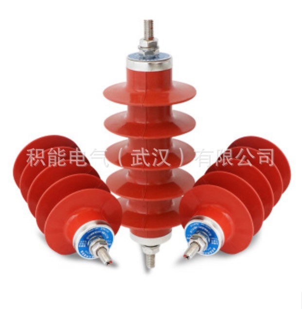 武漢現(xiàn)貨 10KV避雷器HY5WS-17/50高壓交流復(fù)合絕緣氧化鋅避雷器