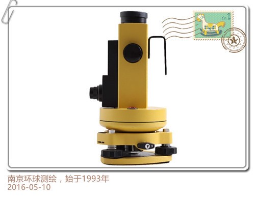 南方測繪激光垂準(zhǔn)儀/南方ML401垂點儀/SOUTH鉛垂儀/廠家直銷