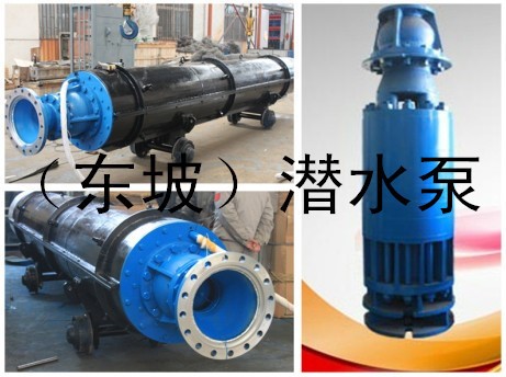 天津深井泵-礦山井下潛水泵-大流量深井潛水泵-控制柜-潛水電纜