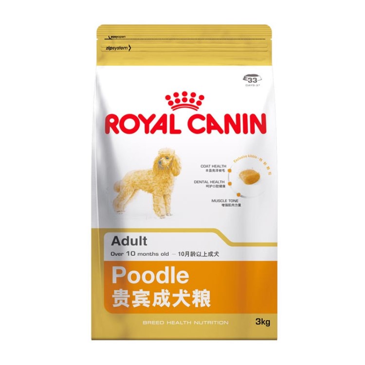 Royal Canin狗糧 貴賓/泰迪成犬糧PD30/3KG 犬主糧 批發(fā)