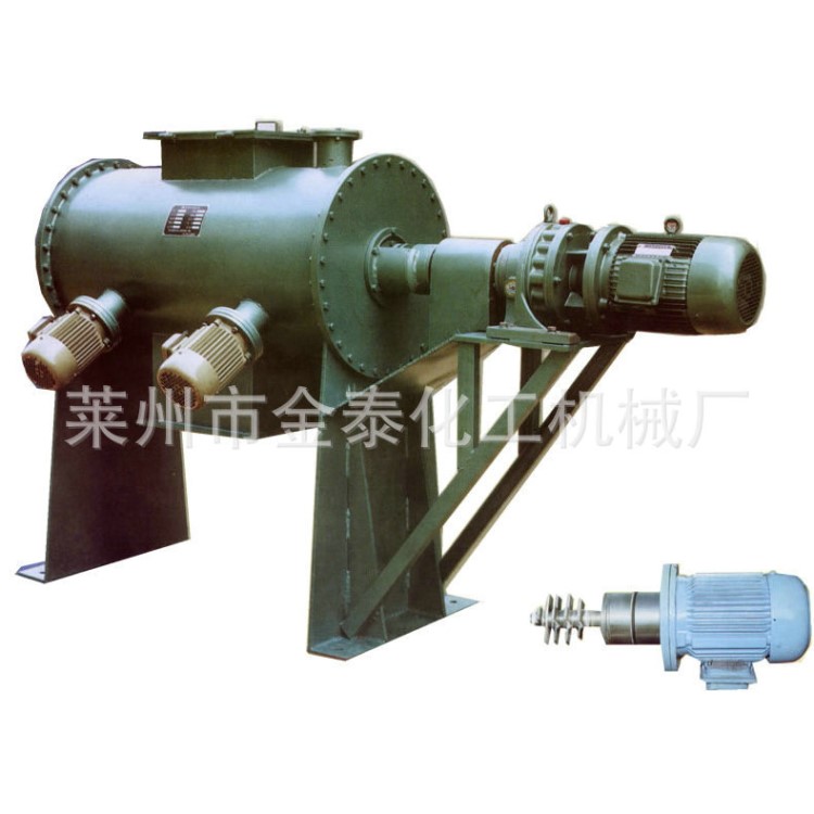 廠家批發犁刀混合機 耙式干燥機 復合肥混合機 高速混合機