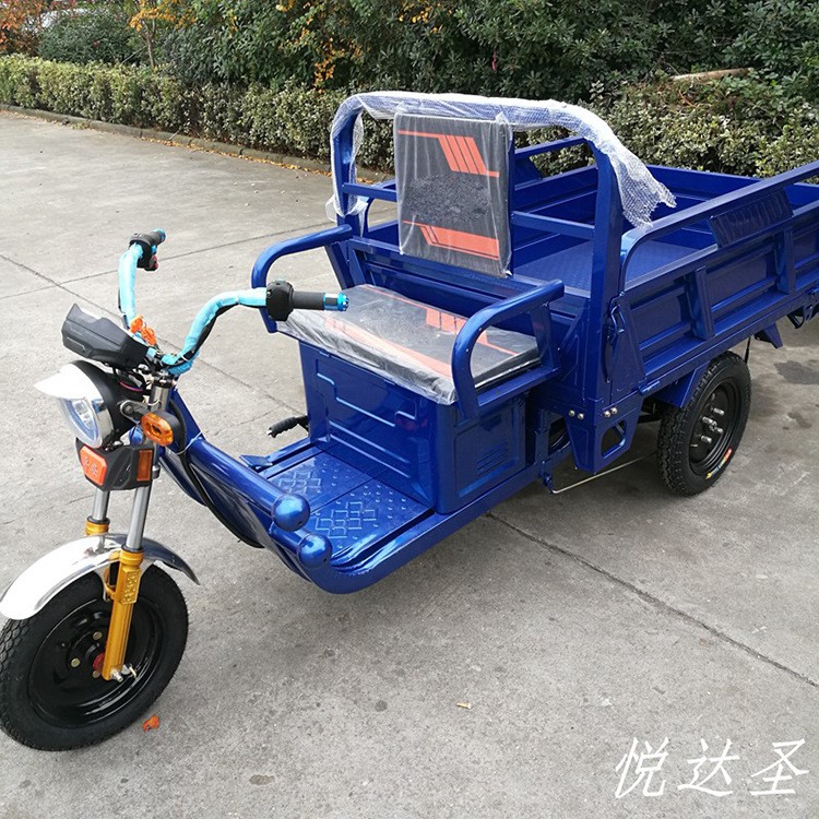 常州廠家直供電動三輪車 1.5*1米載人載貨車標(biāo)配型號YDS-W-1510