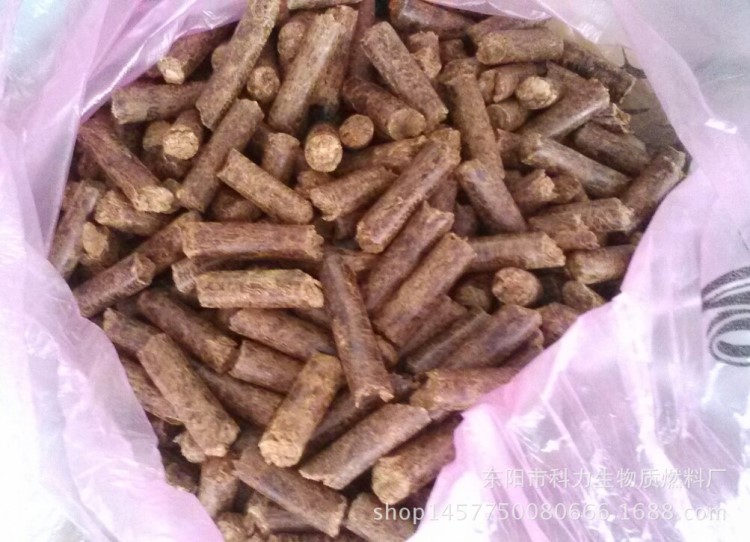 東陽生物燃料顆粒設(shè)備 生物燃料顆粒 經(jīng)久耐燒
