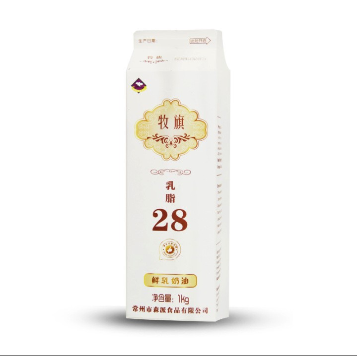 淡奶油1KG 動物性鮮奶油森派牧旗28含乳脂奶 油烘焙原料蛋糕裱花