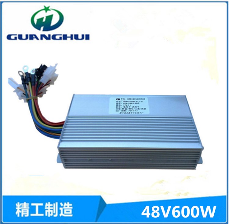 廠家直銷 48V自適應(yīng)自學(xué)習(xí)無霍爾雙模12管600W電動車無刷控制器
