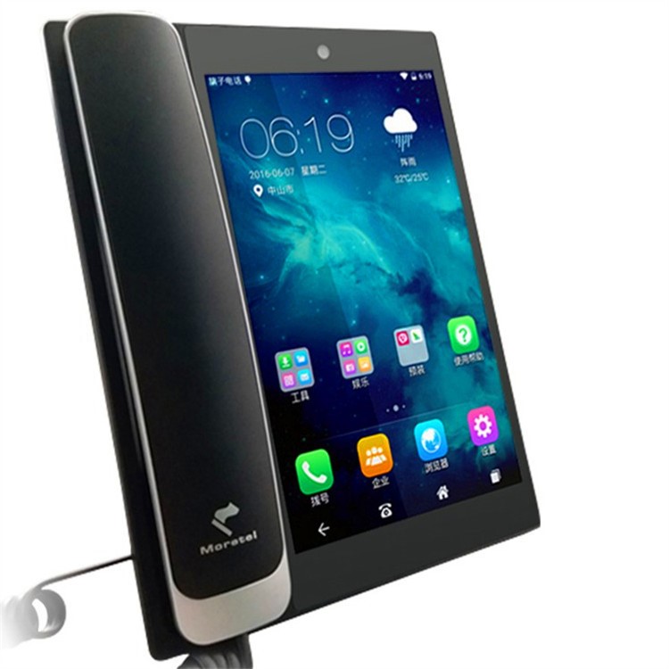 8寸android平板電腦 打電話帶話筒 RJ11接口網(wǎng)絡(luò)電話平板電腦