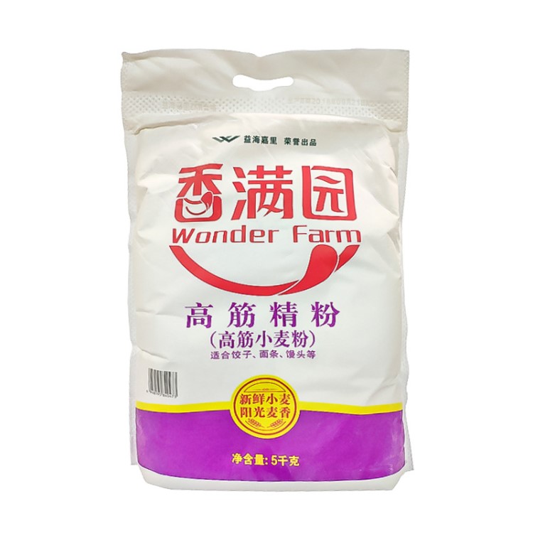 金龍魚家用高筋麥芯粉 饅頭餃子多用途麥芯粉香滿園特一小麥粉