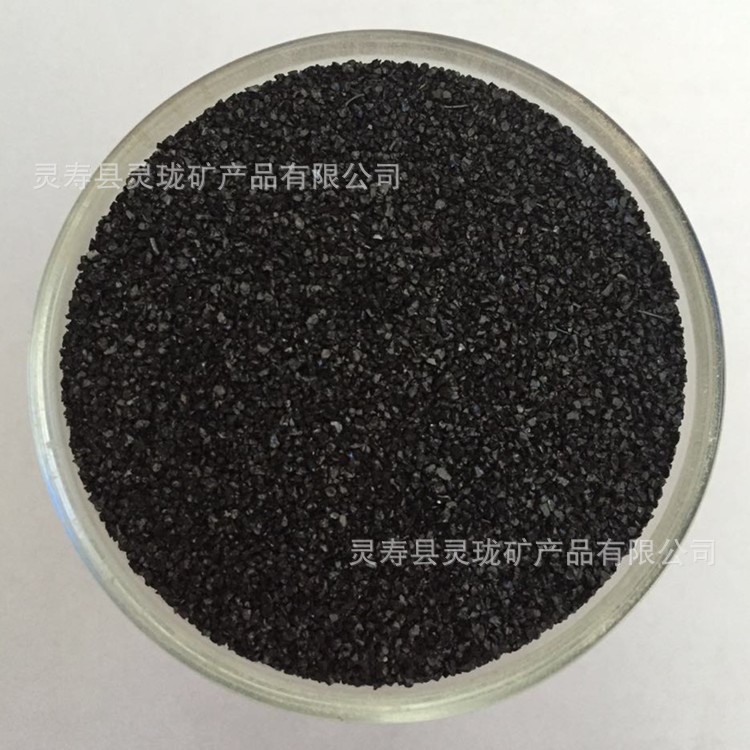 廠家直銷亮黑彩砂 黑色石英砂芝麻黑彩色砂 耐磨地坪骨料