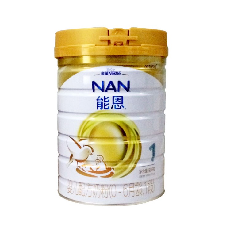 Nestle雀巢能恩金裝嬰兒配方牛奶粉罐裝1段適合0-6個月900g