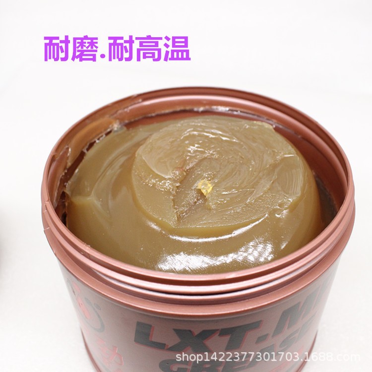 泰國(guó)加勁  250度-300度 1KG 耐磨耐高溫潤(rùn)滑脂  黃油 潤(rùn)滑油