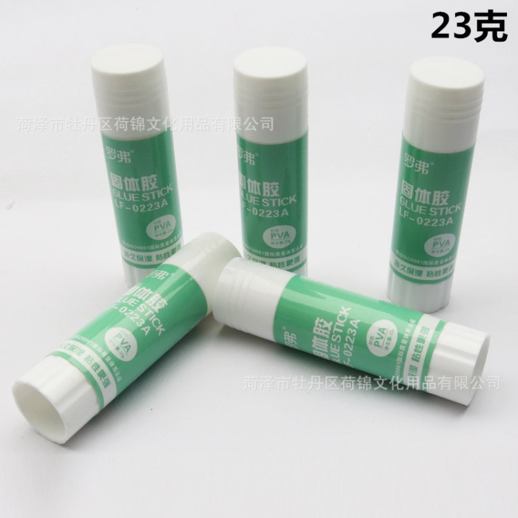 批發(fā)羅弗0223A固體膠 23g膠棒 手工課膠棒 學(xué)習(xí)辦公膠棒