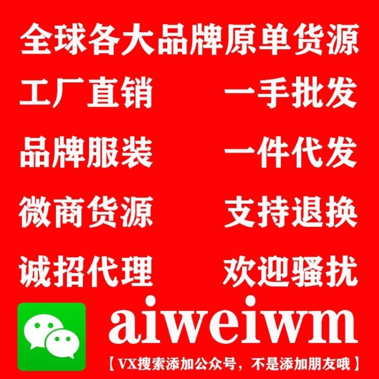 領(lǐng)2018秋季歐美新款女裝包臀 復(fù)古印花性感顯瘦短裙女 袖長連衣貨