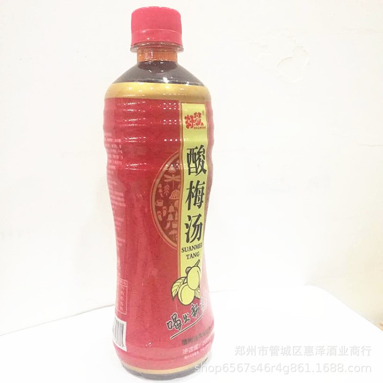 批发酸梅汤水果饮品500ml*15盒商超自助餐瓶装苹果醋蓝莓汁果饮料