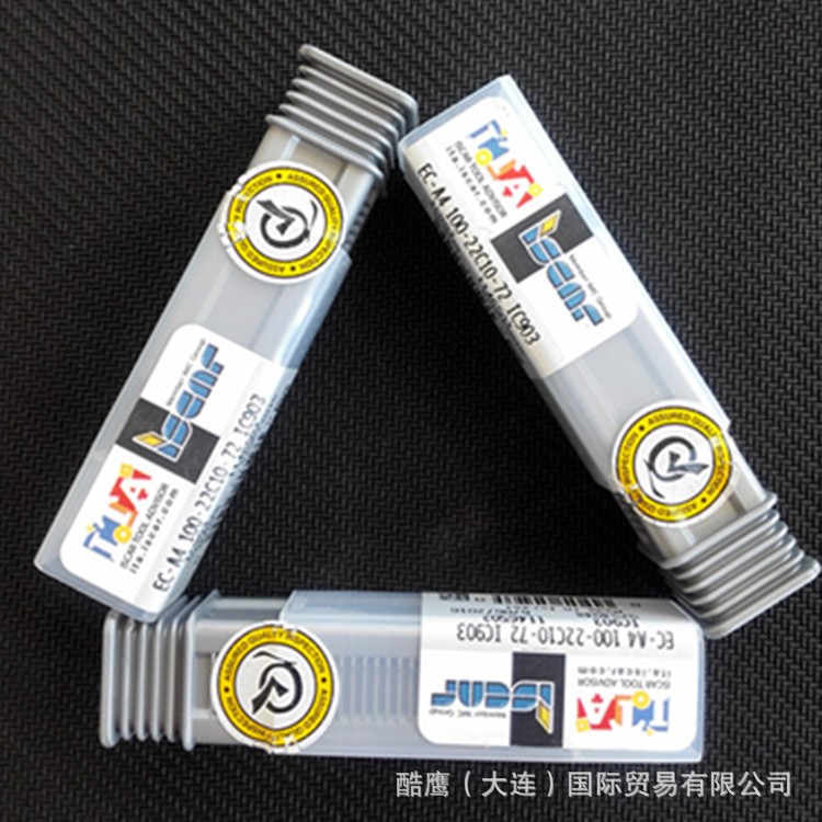 伊斯卡ISCAR钻头EC-A4 100-22C10-72 IC903 1146502质量保障