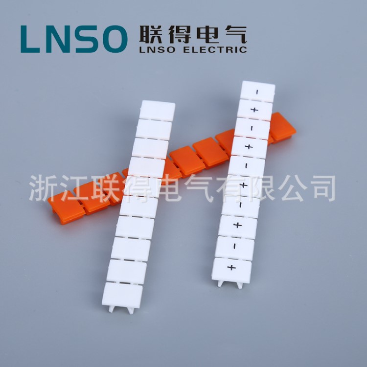 接線端子標記條ZB 10-8 UK-6N 電流端子適用  空白標識條 標記條