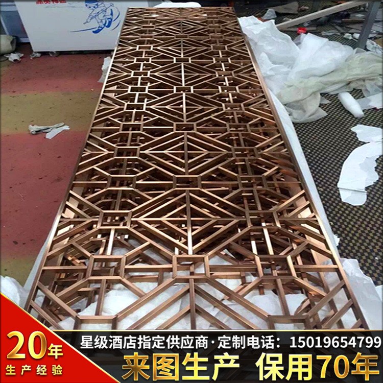 別墅不銹鋼屏風黑鈦金鏤空雕花玄關金色不銹鋼隔斷鏡面無指紋