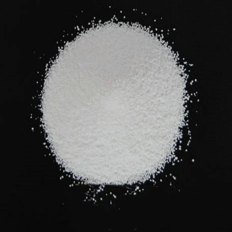 陶瓷助磨減水劑  助磨劑 解膠劑 稀釋劑