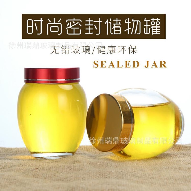 廠家直銷蜂蜜瓶創(chuàng)意玻璃300克蜂蜜罐200ml晶白料蜂漿包裝瓶