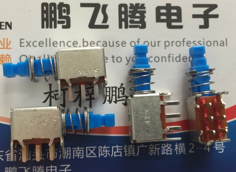 日本ALPS SPPJ320600自鎖開關6腳帶鎖按鍵 電視電源按動切換