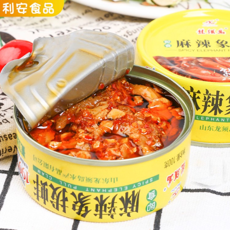 麻辣油潑象拔蚌100g麻辣罐頭海鮮活水產下飯菜即食象拔蚌罐頭