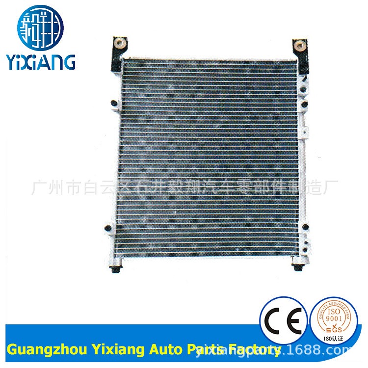 斗山大宇DX60-9C挖掘機(jī)工程車裝載機(jī)汽車空調(diào)冷凝器散熱網(wǎng)