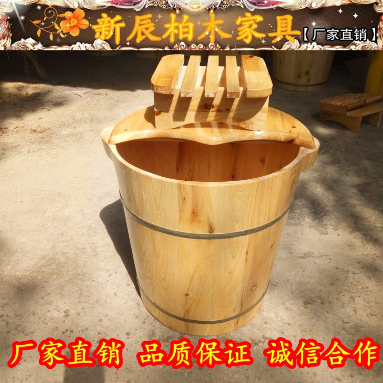 廠(chǎng)家直銷(xiāo)香柏木泡腳木桶40cm批發(fā)泡腳桶高單邊沐足浴盆泡腳木盆加