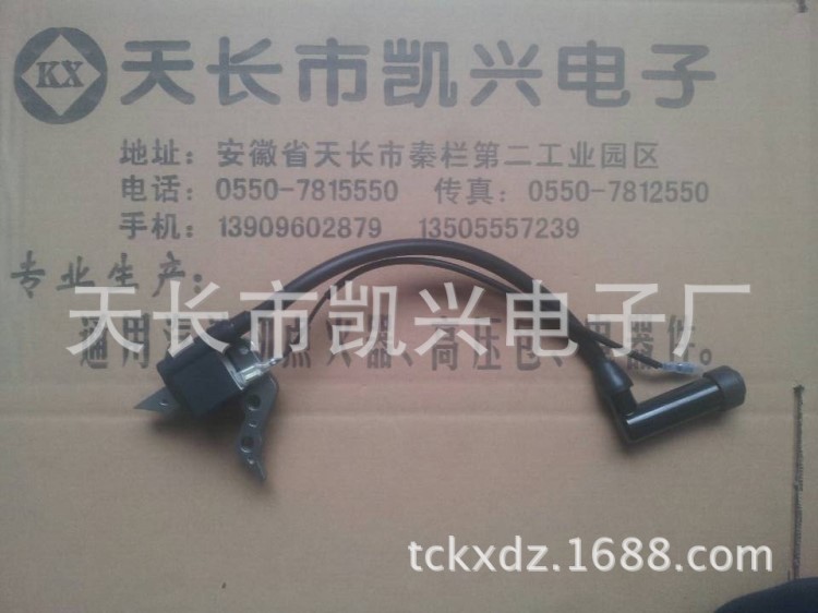 凱興電子通用汽油機(jī)154F