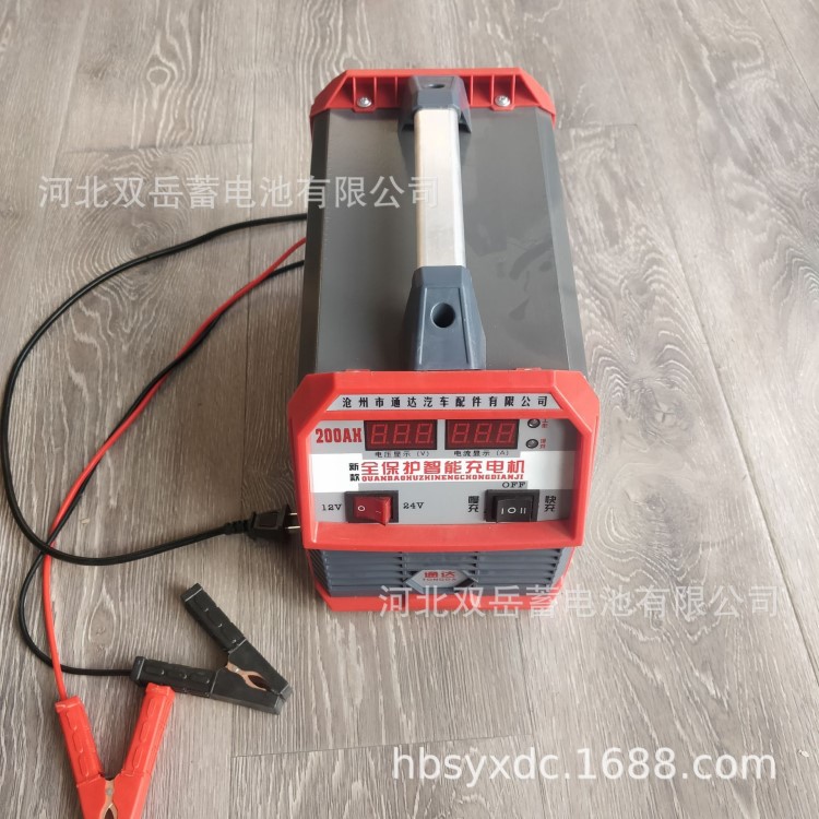 全保護(hù)智能電瓶充電機(jī)150A/200A/300A銅線包  汽車電瓶充電機(jī)