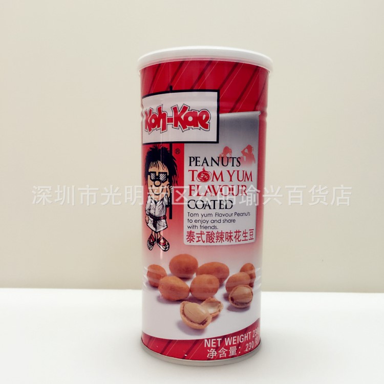 泰國 大哥泰式酸辣味花生豆230g*24罐/箱 批發(fā)