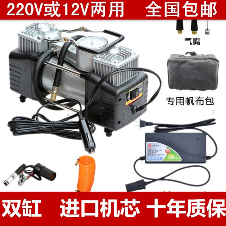 充氣床充氣泵220v12v兩用交直流電動打氣抽氣泵便攜式汽車載家用