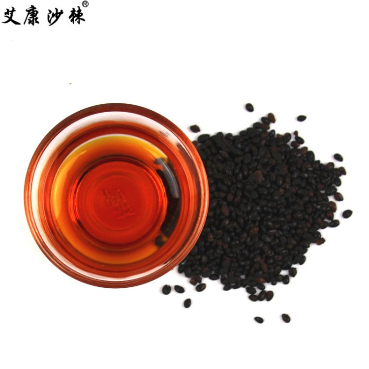 艾康沙棘油大貨 食品級超臨界沙棘籽油植物油原料出口級 貼牌代工