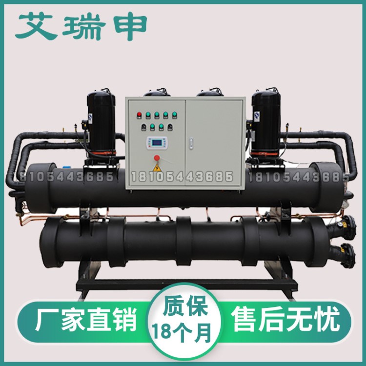 水源熱泵 污水源熱泵機(jī)組 賓館高溫小型水源熱泵 洗浴水源熱泵