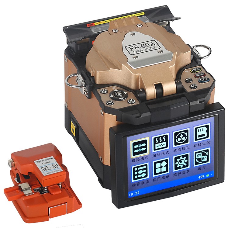 康普泰FS-60A光纖熔接機國產 全自動熔纖機光纜皮線熱熔機 金色