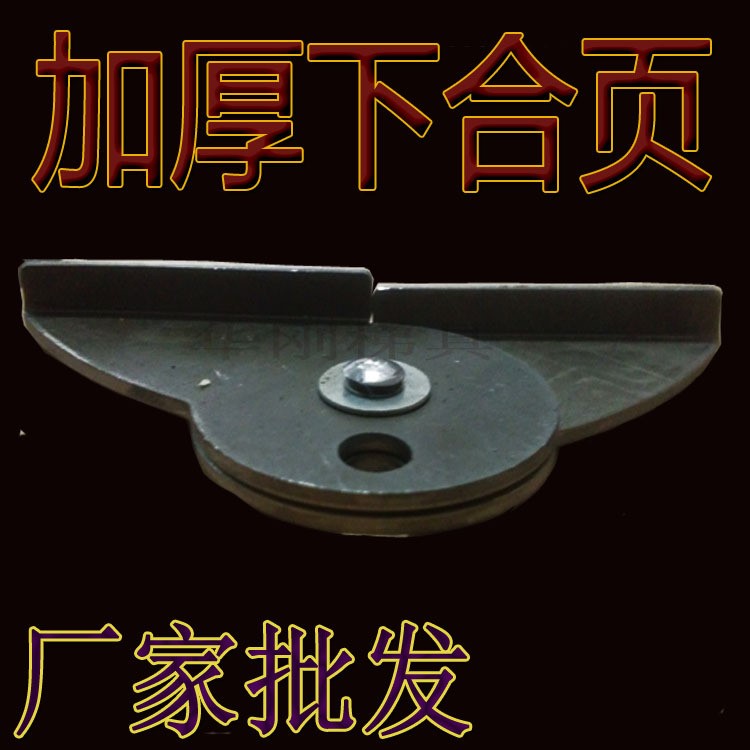 裝修拉環(huán)合頁梯子 配件下多功能家用梯 腳手架一個(gè)加家用五金工具