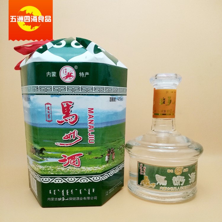 牧馬人 馬奶酒500ml 42度 內(nèi)蒙古特產(chǎn) 牧馬人酒業(yè)馬奶酒