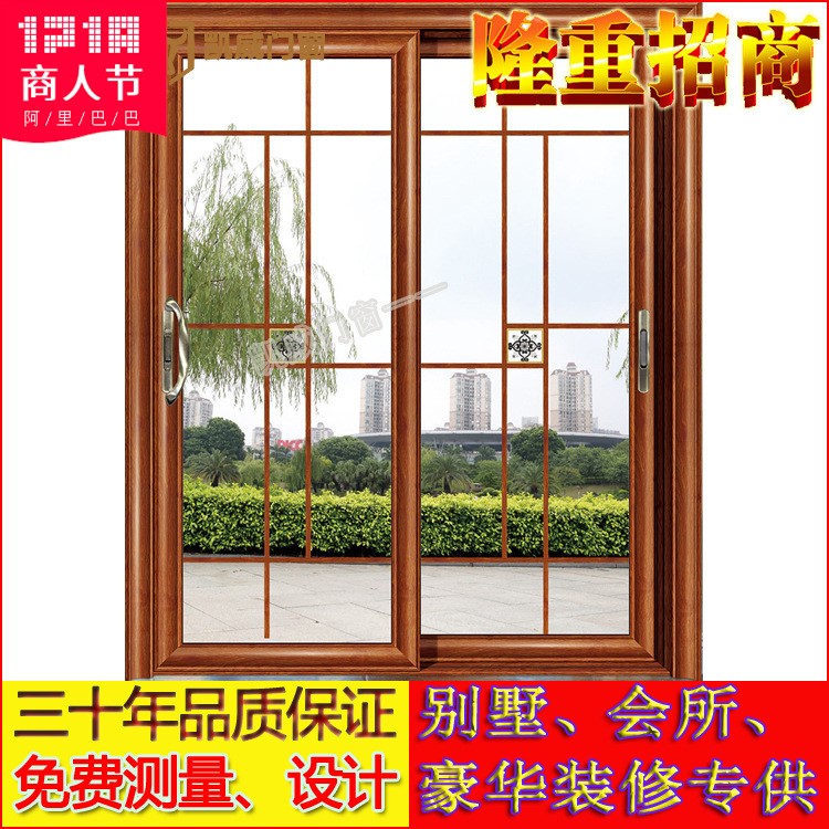 佛山高端鋁合金1.2mm推拉門 商品房家裝玻璃門 衛(wèi)生間隔斷防水門