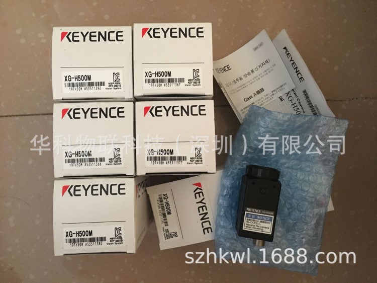 XG-H500M 基恩士/KEYENCE 相机视觉系统 高速500万像素 原装现货