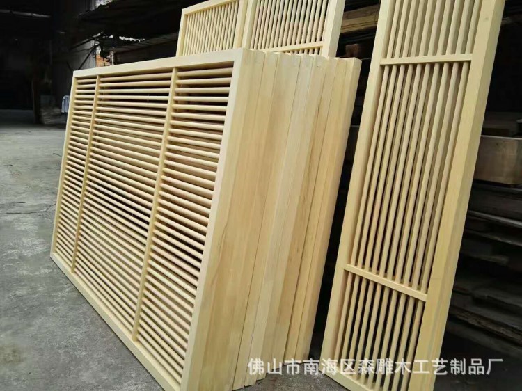 花格隔斷 客廳屏風 玄關書房酒店餐廳臥室客廳入戶隔斷實木格柵