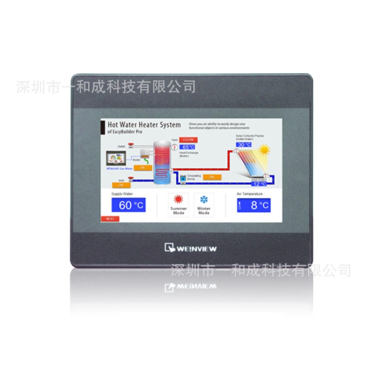 全新原装威纶TK6071IP 7寸替代TK6070IP经济型人机界面HMI