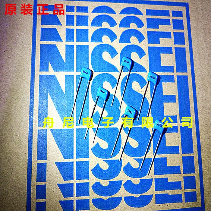NISS日精藍色電容器CBB224J 0.22UF 50V224J 63V224J 5MM全新環保
