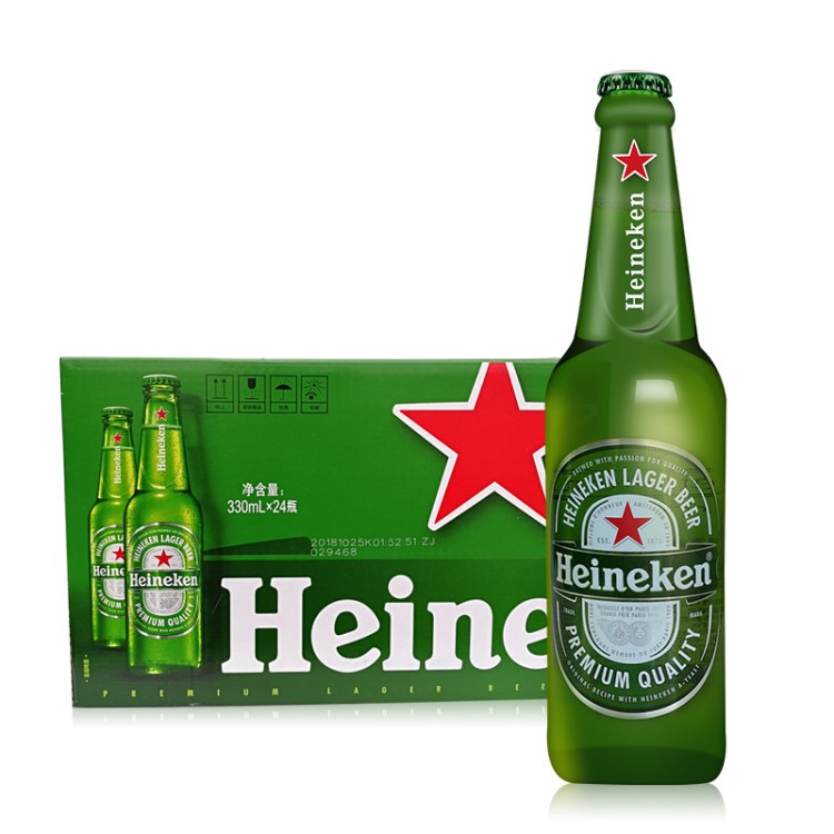 國產(chǎn) 喜力啤酒330ml*24瓶 Heineken喜力小瓶啤酒