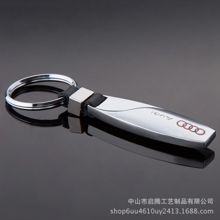 廠家定制各種車標(biāo)汽車鑰匙扣創(chuàng)意金屬汽車用鑰匙鏈 可激光LOGO