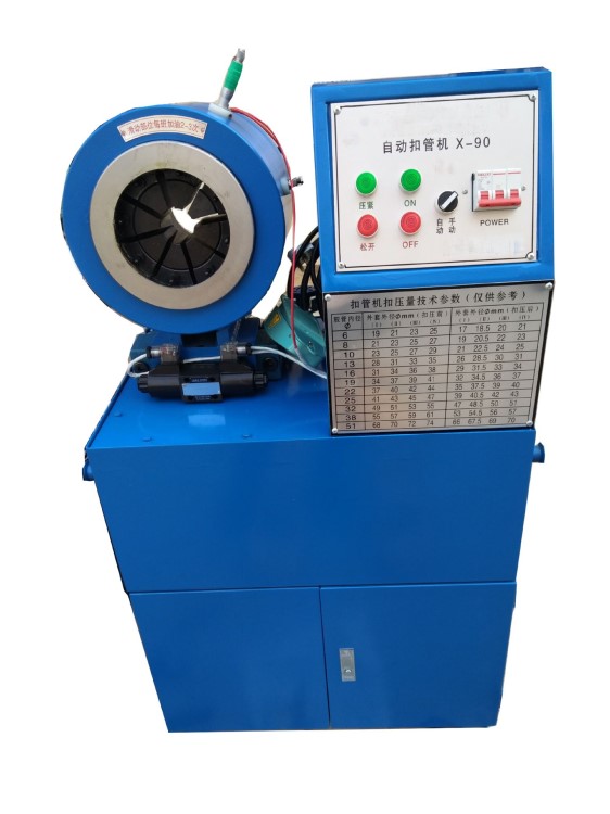 廠家直銷 液壓油管接頭扣壓機 小型高精度 電動壓管機
